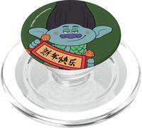 DreamWorks Trolls Branch Lunar New Year Front & Back PopSockets PopGrip pour MagSafe