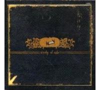 Dredg - El Cielo