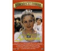 Drei Haselnüsse für Aschenbrödel - DEFA [VHS]
