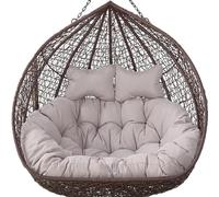 Dremdo Belvédère Jardin Extérieur Intérieur Suspension Chaise Coussin, Lavable Balançoire Coussin, Siège 2 Personnes Osier Rotin Balançoire Coussin,1