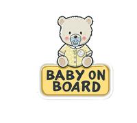 Dreothy Panneau « Baby on Board » pour voiture - Imperméable et résistant aux UV - Panneau de sécurité - Facile à appliquer pour fenêtre ou pare-chocs - Ours jaune