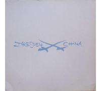 Dresden China - Fire and Rain (6:10min, 1985) [Import]