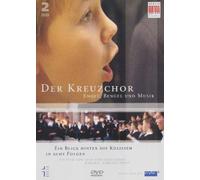 Dresdner Kreuzchor - (1)Engel,Bengel und Musik