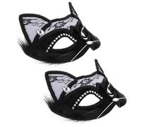 DRESSOOS Masques de Bal pour Soirées Costumées Masqué Chat en Dentelle Noire 2pcs Légers et Confortables et Carnaval D'hiver
