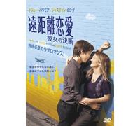Drew Barrymore-Going The Distance [Edizione: Giappone] [Import]