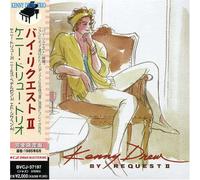 Drew, Kenny - Kenny Drew by Request 2