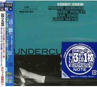 Drew, Kenny - Undercurrent
