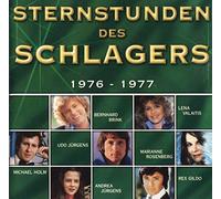 Drews, Marianne Rosenberg, Udo Jürgens, Freddy Breck, Katja Ebstein. [Import]