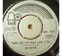 DRIFTERS - DRIFTERS - THERE GOES MY FIRST LOVE - 7 inch vinyl / 45