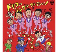 DRIFTERS, THE - Drif No Single Coll [Import]