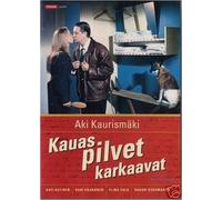 Drifting Clouds [ English subtitles ] [DVD]