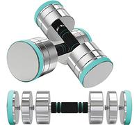 Dripex Haltères Musculation Réglables en Acier 10kg, Lot de 2 Poids Musculation Adjustable, Dumbbells Set Compacts avec Poignée en Mousse pour Femme Homme Maison Fitness Aérobic