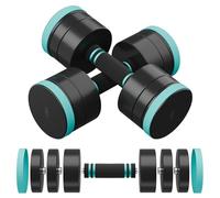 Dripex Haltères Musculation Réglables en Acier 10kg, Lot de 2 Poids Musculation Adjustable, Dumbbells Set Compacts avec Poignée en Mousse pour Femme Homme Maison Fitness Aérobic - Noir
