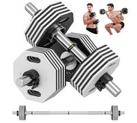 Dripex Lot de 2 Ensemble d'Haltères Réglables 2 EN 1, Disque Musculation Dumbbells Barres 28kg, avec Serrure de Sécurité + Avec Bielle, pour Hommes Gymnase Maison Bureau - Noir + Blanc