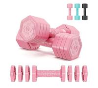 Dripex Lot de 2 Haltères Musculation Réglables 2,5 kg 5 kg 7,5kg 10kg Poids Musculation avec Poignée pour Femme Homme Gym à Domicile Entraînement (Hexagone 2 x 2,5 kg - Rose)