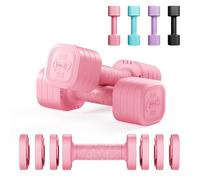 Dripex Lot de 2 Haltères Musculation Réglables 2,5 kg Poids Musculation 4 en 1 avec Poignée en Caoutchouc TPU pour Femme Homme Gym à Domicile Entraînement - Rose