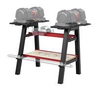 Dripex Support d'Haltères Multifonction, Stockage d'Haltères Ajustables Rack de Rangement pour Musculation à Domicile Salle de Sport Charge Max. 300KG