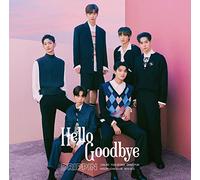 Drippin - Hello Goodbye