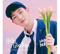 Drippin - Hello Goodbye [CHANG UK Version]