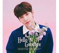 Drippin - Hello Goodbye [DONG YUN Version]