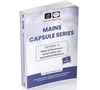 Drishti IAS Mains Capsule Series, GS Paper-II, Polity and Governance, Social Justice and International Relations, 6th Edition, Coverage of Entire Syllabus of Mains Examination for IAS, PCS in Question