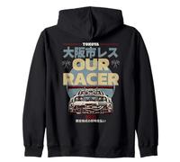 Drive JDM Car Tuning Racing Japan Y2K Streetwear Sweat à Capuche