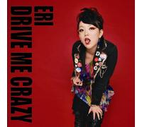 Drive Me Crazy [Import allemand]