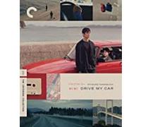 Drive My Car Blu-ray