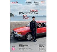 Drive My Car [DVD]
