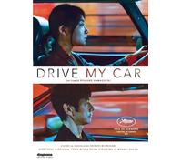 Drive My Car DVD DVD
