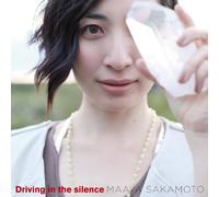 Driving in The Silence [Import Allemand]