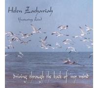 Driving Through The Back.