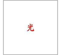 Lupe Fiasco – Drogas Light – CD – The Orchard