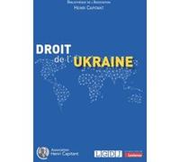 Droit de l'Ukraine Collectif (Auteur)