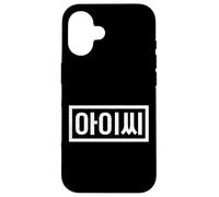 Drôle Coréen Expression Hangul Word Coque pour iPhone 16