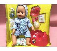 [Drôle] Simulation Mode 35cm Peut Clignoter, Boire, Larmes, Pipi, Hurlant Modèle Peignoir Reborn Bébé Bain Poupées Fille Cadeau