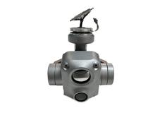 Drone Accessory, Caméra à cardan Compatible avec DJI Mavic 2 Advanced,Aerial Photography(Gimbal Axis Arm)