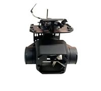 Drone Accessory, Pièces de Rechange for cardan compatibles avec Les Drones DJI Mavic 3/3T/3E/3Cine/3 Classic3,Aerial Photography(Axis Arm Module)