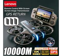 Drone Lenovo D2 8K avec caméra HD aérienne double, évitement intelligent des obstacles, moteur sans balais, GPS, grand écran et télécommande D2-8K HD-Grey