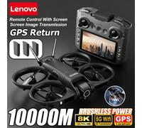 Drone Lenovo Z906 8K HD Aérien Intelligent avec Évitement d'Obstacles, Télécommande à Grand Écran, Pliable, Moteur Brushless, GPS Z906-6K HD-Grey