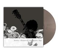 Boris - Boris - dronevil -example- (20th Anniversary Reissue)