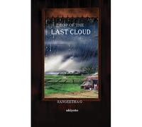 Drop Of The Last Cloud
