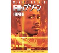 Drop Zone [Import allemand]