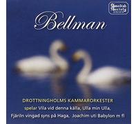 Drottningholms Kammarorkester - Orchestral Suites*d*
