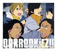 DRRROOKIEZ!!-ROOKIEZ IS PUNKD RESPECT FOR DRRR!!-(CD+DVD)(ltd.)