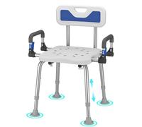 Drseats Chaise de douche ultra large avec accoudoirs, banc de bain, chaises de sécurité médicale bariatrique, FSA/HSA 226,8 kg, très résistante, réglable en hauteur pour personnes âgées, adultes,