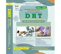 DRT First Year Solved Papers and Study Guide, Previous Year Questions with Solutions