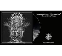 Drudensang - Tuiflsrijtt (LP) [Import]