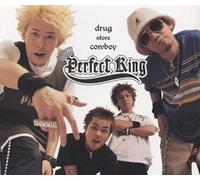 Drug Store Cowboy - Perfect King [Import]