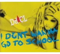 Drugdealer*Cheerleader - I Dont Wanna Go to School [Import]